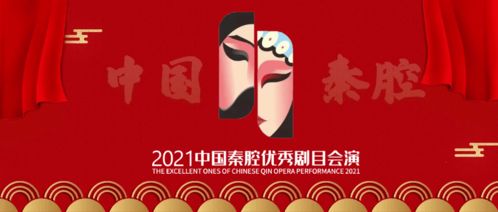 數字賦能紅色文化 省文旅廳推出25條紅色旅游精品線路，拓展數字文創服務